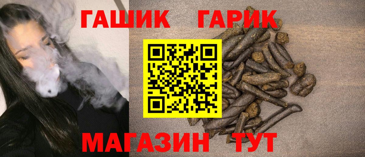 Гашиш AMNESIA HAZE Артём