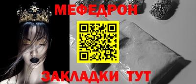 MDMA Premium VHQ Янаул