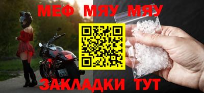 индика Ярцево