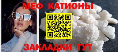 MDMA Premium VHQ Янаул