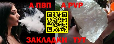 герыч Ярославль