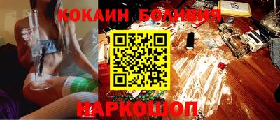 индика Ярцево