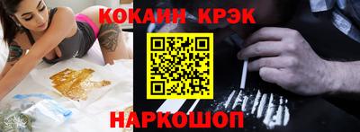 индика Ярцево