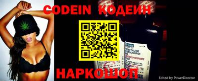 герыч Ярославль