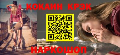 герыч Ярославль