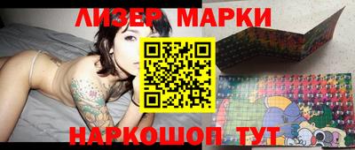 индика Ярцево