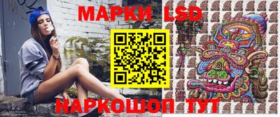 индика Ярцево