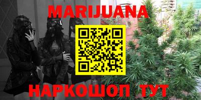герыч Ярославль