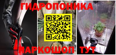 герыч Ярославль