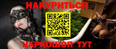MDMA Premium VHQ Янаул