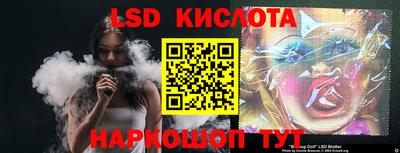 герыч Ярославль
