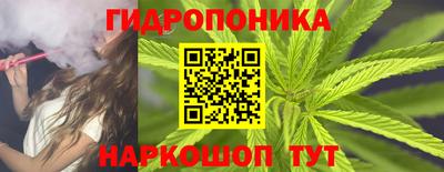 MDMA Premium VHQ Янаул