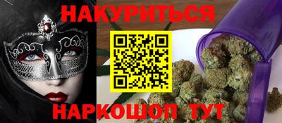 герыч Ярославль