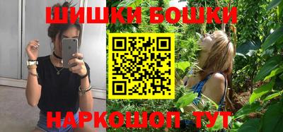 MDMA Premium VHQ Янаул