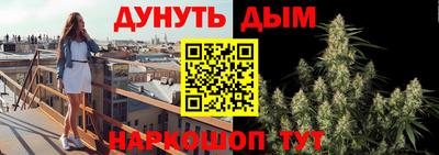 индика Ярцево
