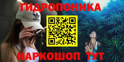герыч Ярославль