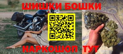 MDMA Premium VHQ Янаул