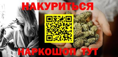 индика Ярцево