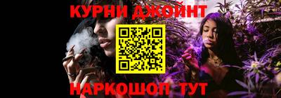 герыч Ярославль