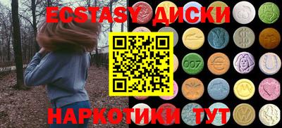 индика Ярцево