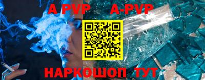 MDMA Premium VHQ Янаул