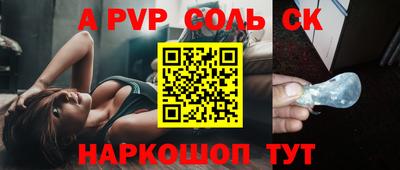 MDMA Premium VHQ Янаул