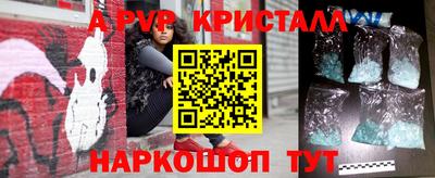 MDMA Premium VHQ Янаул