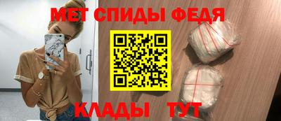 герыч Ярославль