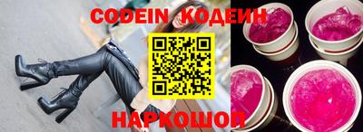 индика Ярцево