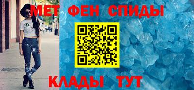 MDMA Premium VHQ Янаул