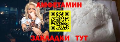 герыч Ярославль
