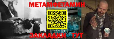 MDMA Premium VHQ Янаул