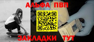 индика Ярцево