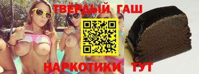 герыч Ярославль