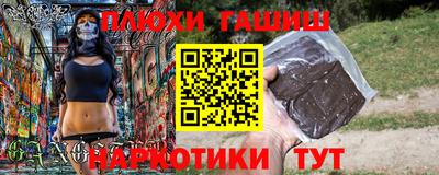 индика Ярцево