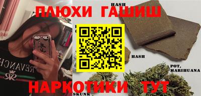 герыч Ярославль