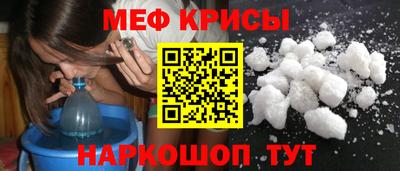MDMA Premium VHQ Янаул