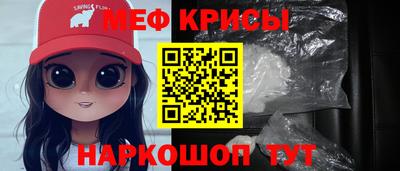 герыч Ярославль