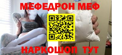 MDMA Premium VHQ Янаул