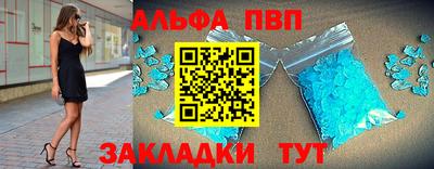 герыч Ярославль
