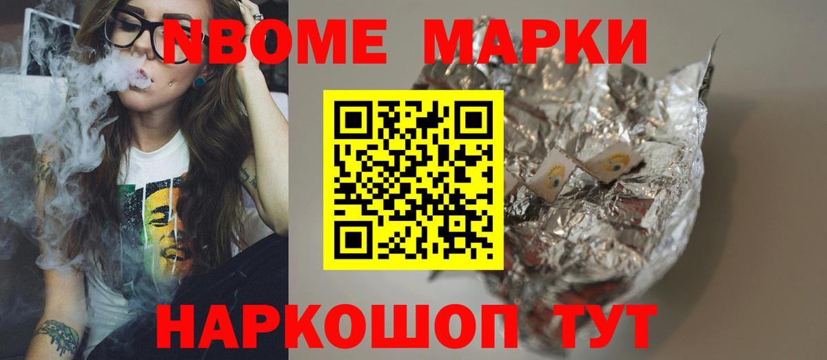Лсд 25 экстази кислота Артём